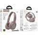Bluetooth навушники HOCO W46 Charm |BT5.3/AUX, 20h, Type-C| Brown 6942007601726 фото 3
