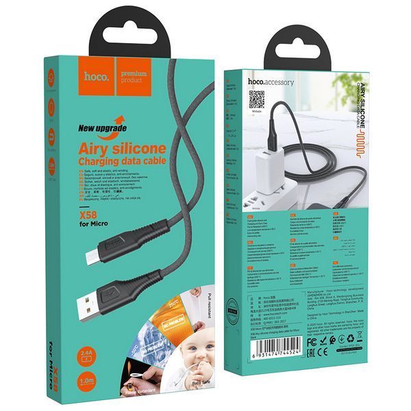Кабель usb AM-microUSB Hoco X58 Airy silicone 1 метр 2.4A силиконовый Black 6931474744524 фото
