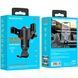 Автотримач BOROFONE механічний BH74 Rock air outlet gravity car holder Black 6974443386844 фото 2