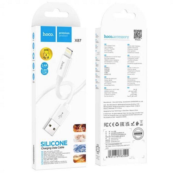 кабель USB&rarr;Lightning Hoco X87 Magic Silicone 1 метр 2.4A силиконовый White 6931474783202 фото