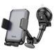 Автотримач HOCO механічний H27 Rock push-type, center console Black gray 6942007608923 фото 2